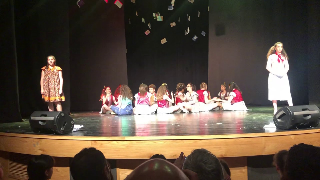 מטילדה - שכנים של צ׳יץ׳ - When I Grow Up