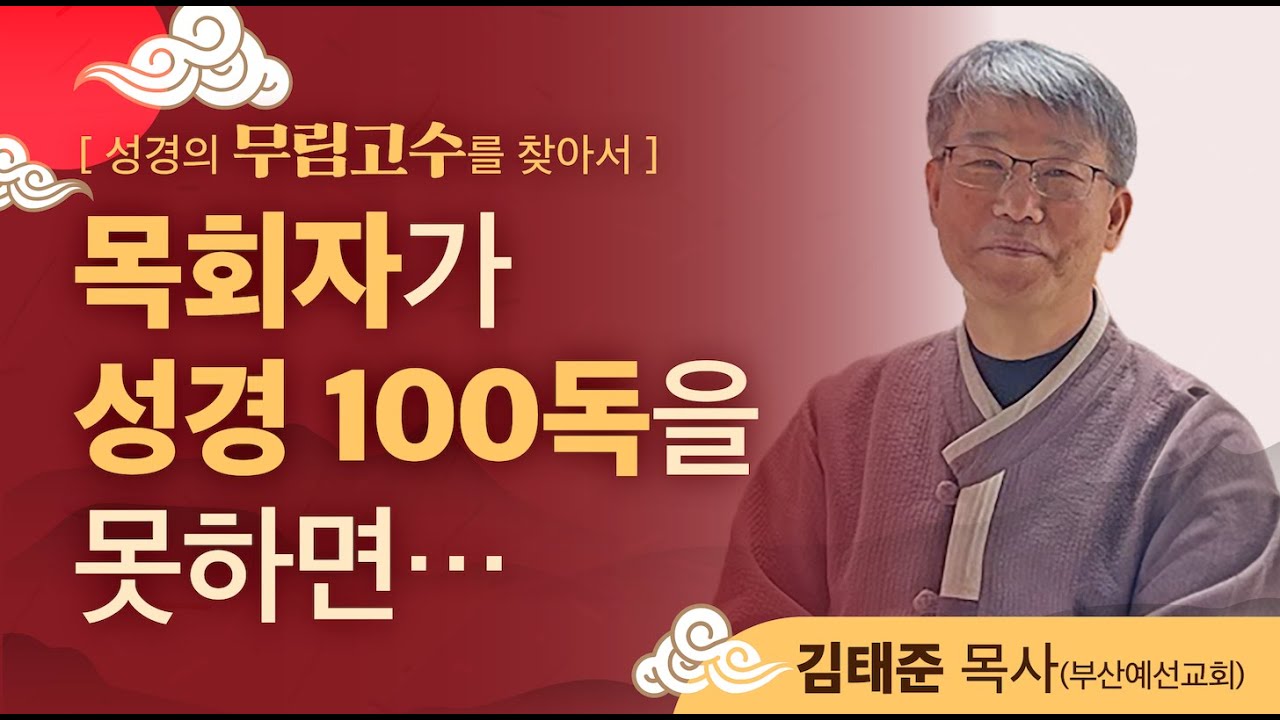 [LIVE] 저녁 6시엔 행복한 저녁🌜 즐거운 라디오🎧