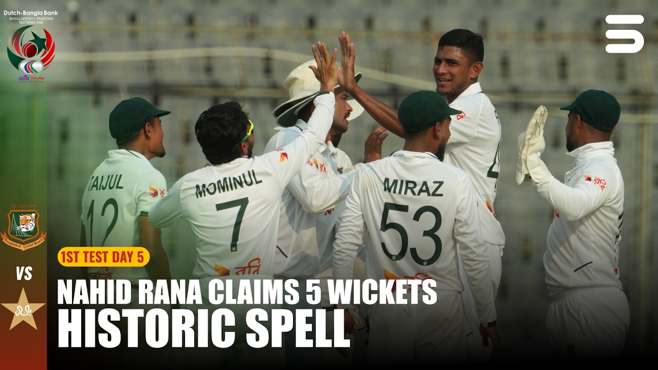 Nahid Rana Claims 5 Wickets | Bangladesh vs Pakistan | 1st Test | Day 5 | M9I1T