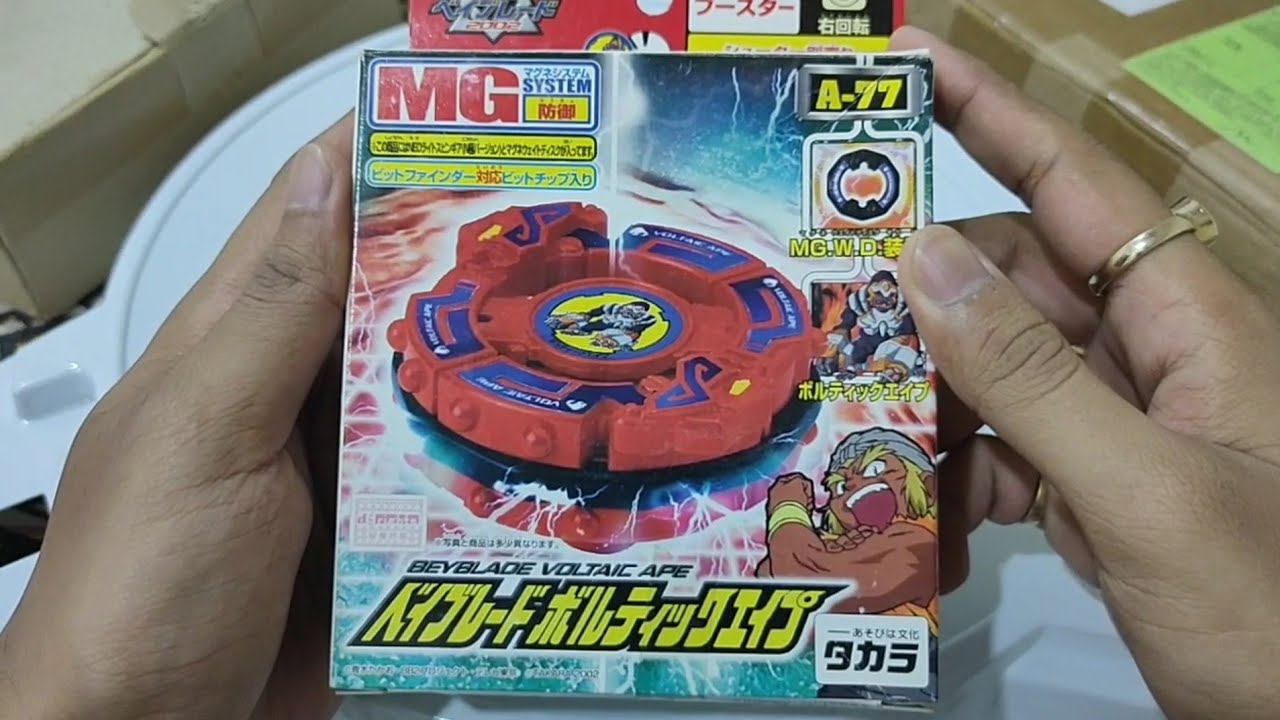 Beyblade V-Force Unboxing: Voltaic Ape (really obscure now!)
