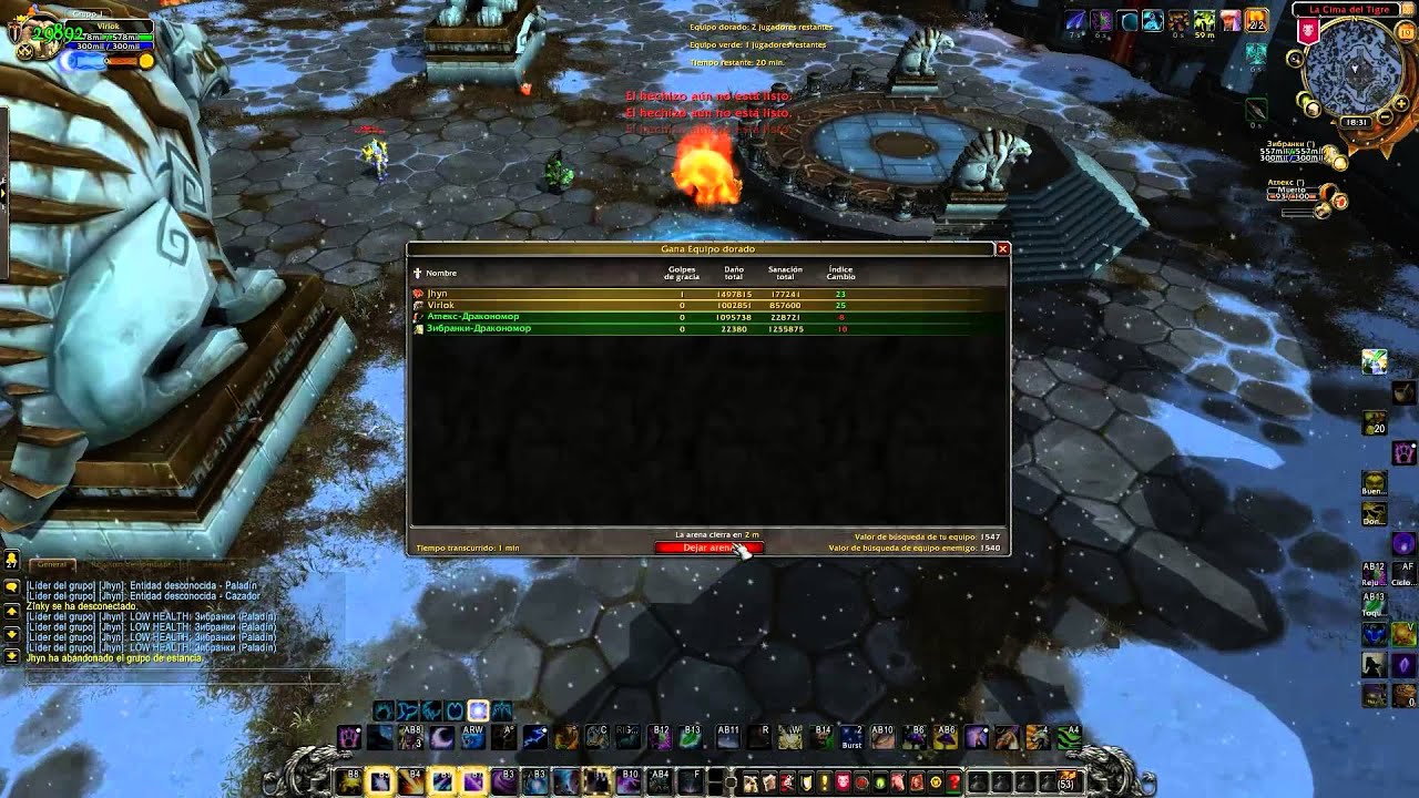 WoW 5.4.8 | Arenas Nivel 90 | Druida Equilibrio y Chaman Mejora #1 (2v2)