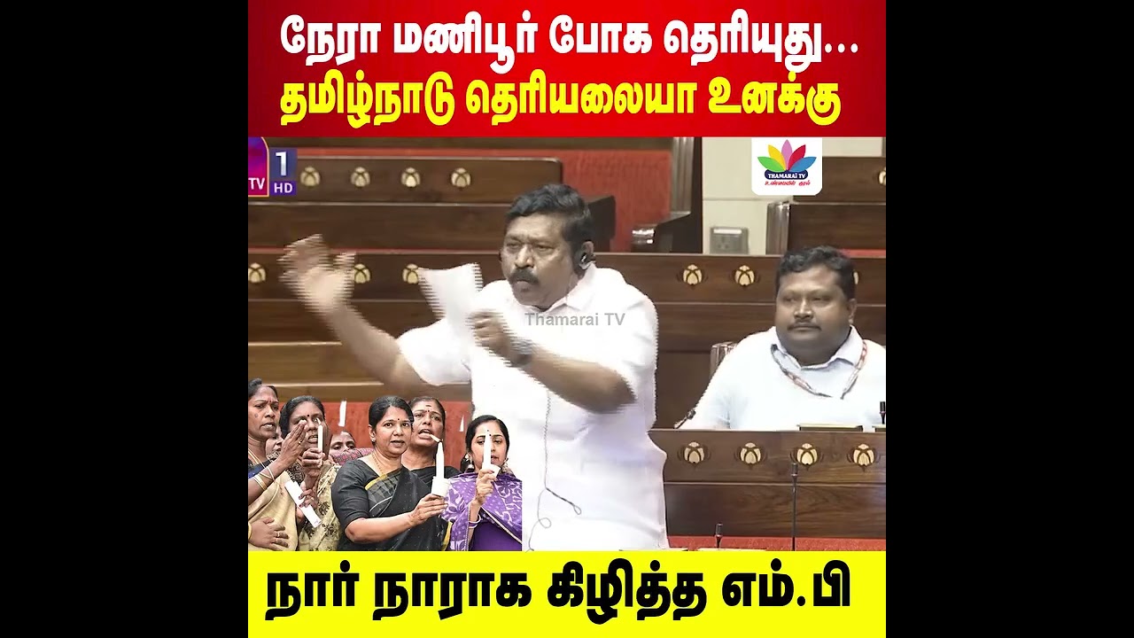 #aiadmk #eps #edapadipalanisamy #admk #admk_slm #dmkfailstn #mgr #admkitwing #jayalalitha #dmkgovt