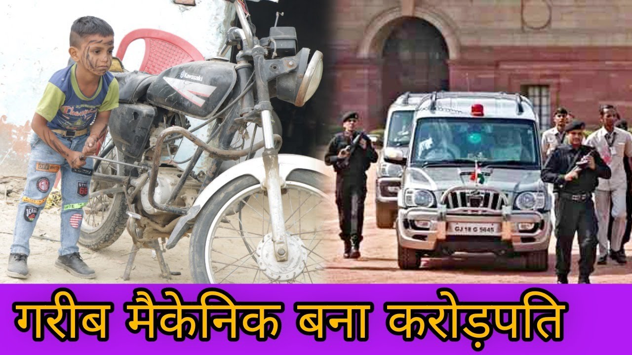 गरीब मकैनिक बना करोड़पति|| Waqt sabka Badalta Hai || Qismat  || Niranjan Singh Rana