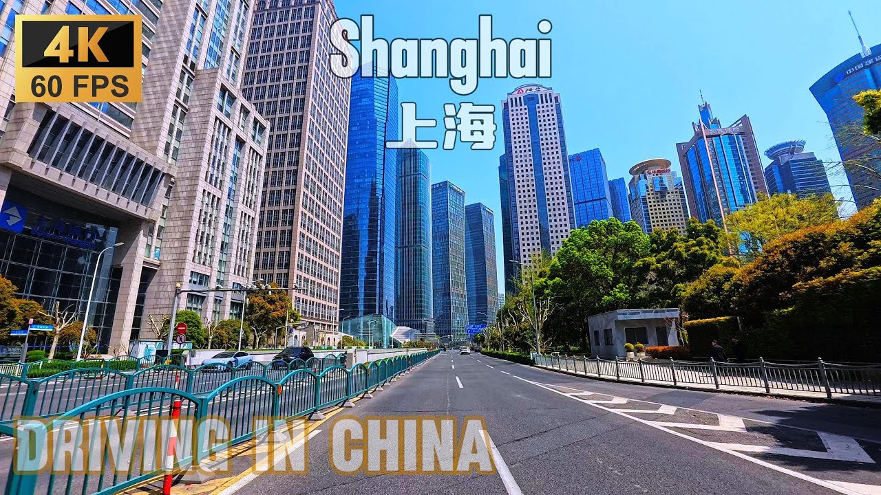 Driving in Shanghai｜Driving along the Huangpu River, The most modern buildings in China｜4K