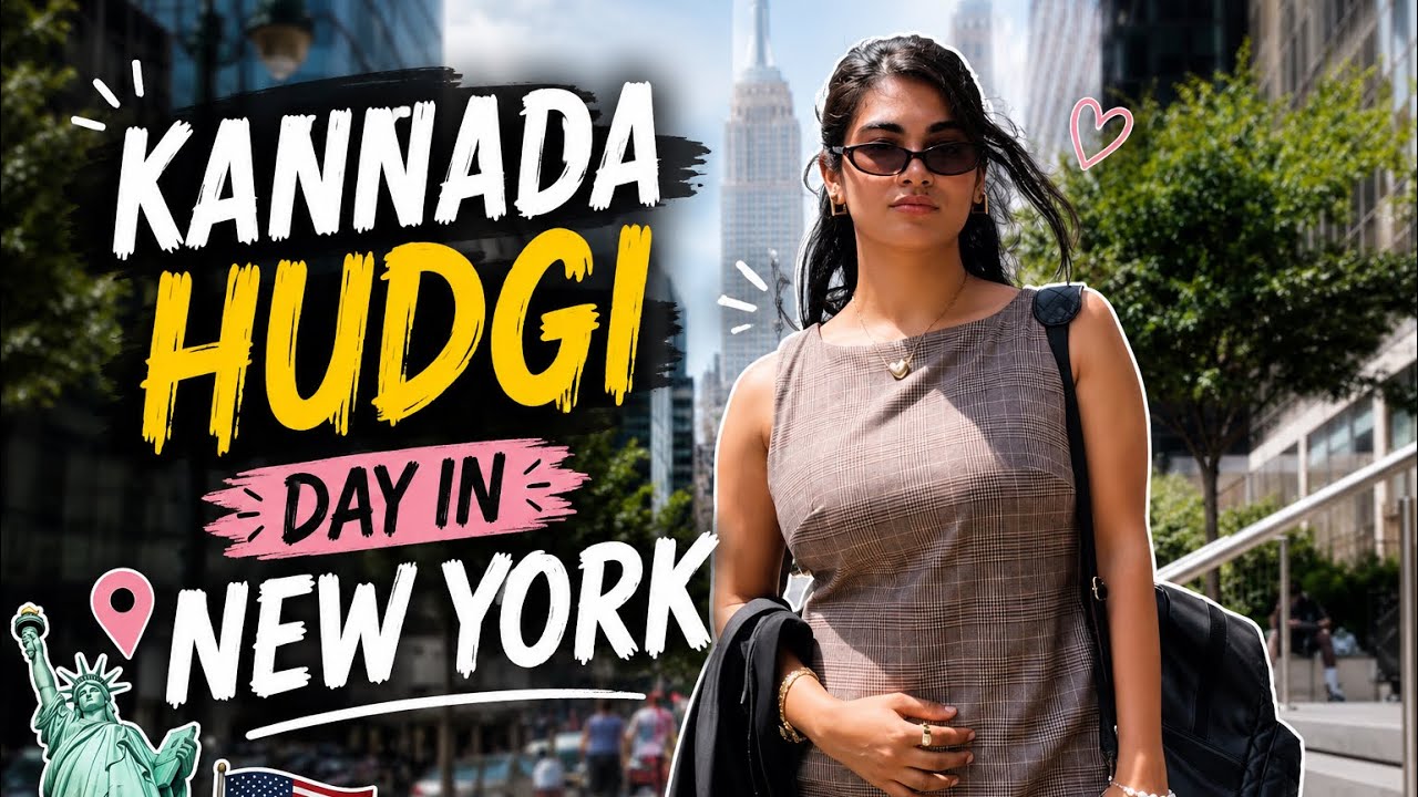 Solo trip to New York City | Kannada Vlog
