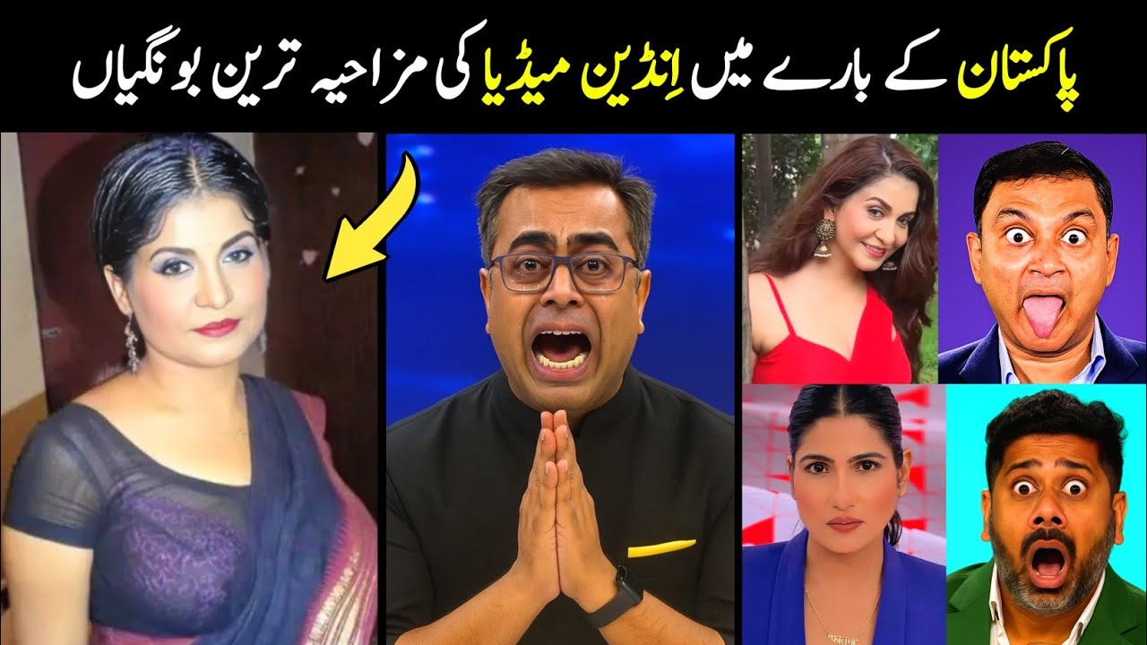 Indian Godi Media Funny Part - 94 😂😜  | Indian Media Vs Cartoon Network Media  
