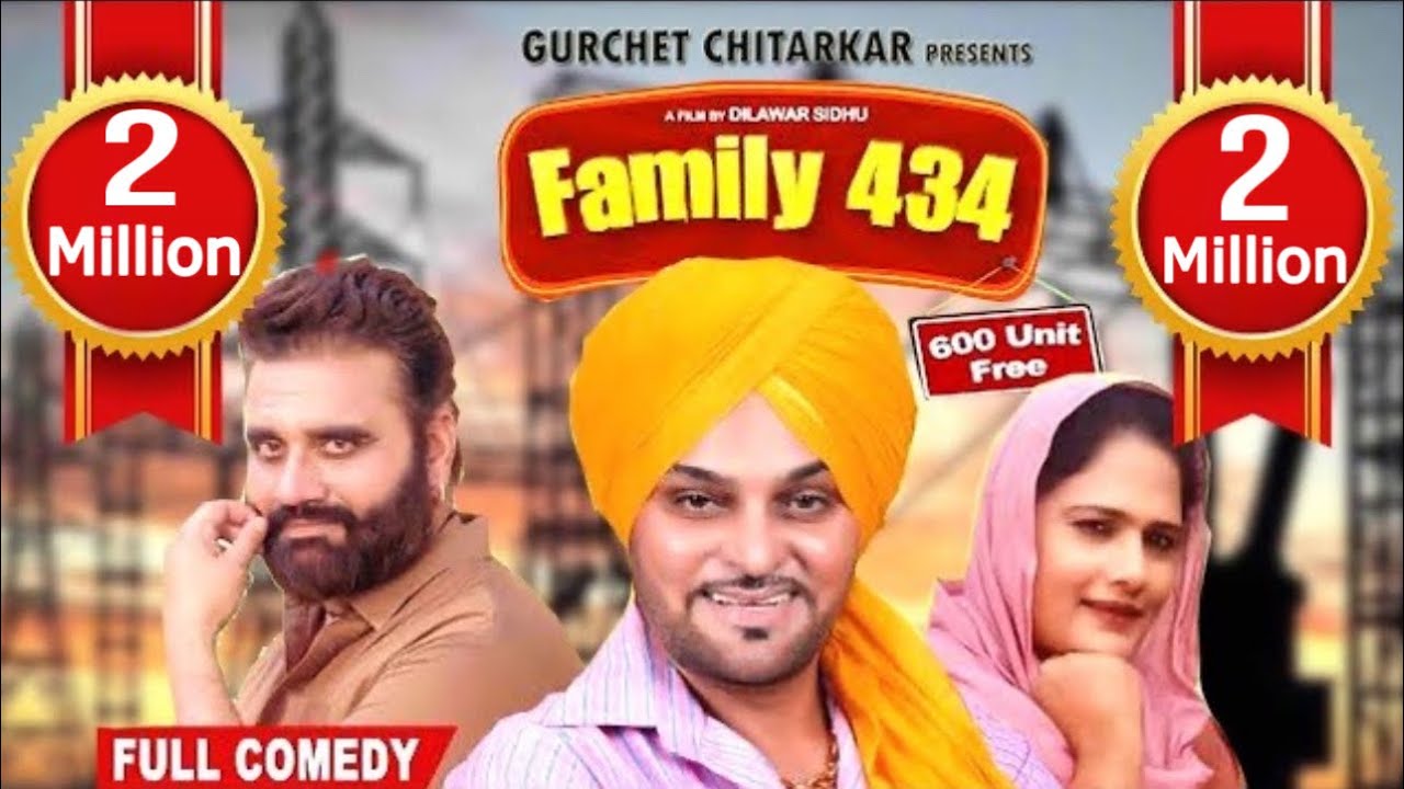 FAMILY 434 | Gurchet Chitarkar | Nitu Pandher  Daman Sandhu  Guri Dhaliwal Kamal Rajpal | Movie2022