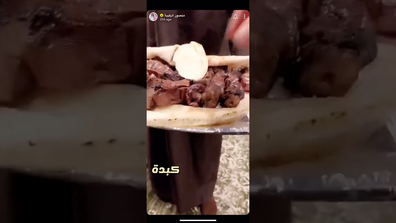 سنابات منصور الرقيبه وأمسية للشاعر محمد السكران والقصيدة الي يسب فيها منصور الرقيبه😱😱😱