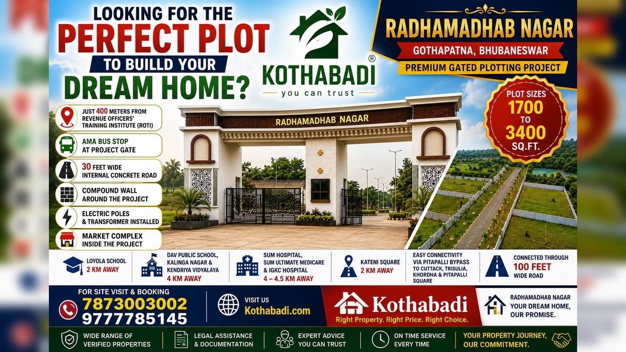 Gharabari Plots for Sale near Gothapatna, Bhubaneswar | Radhamadhab Nagar Bhubaneswar