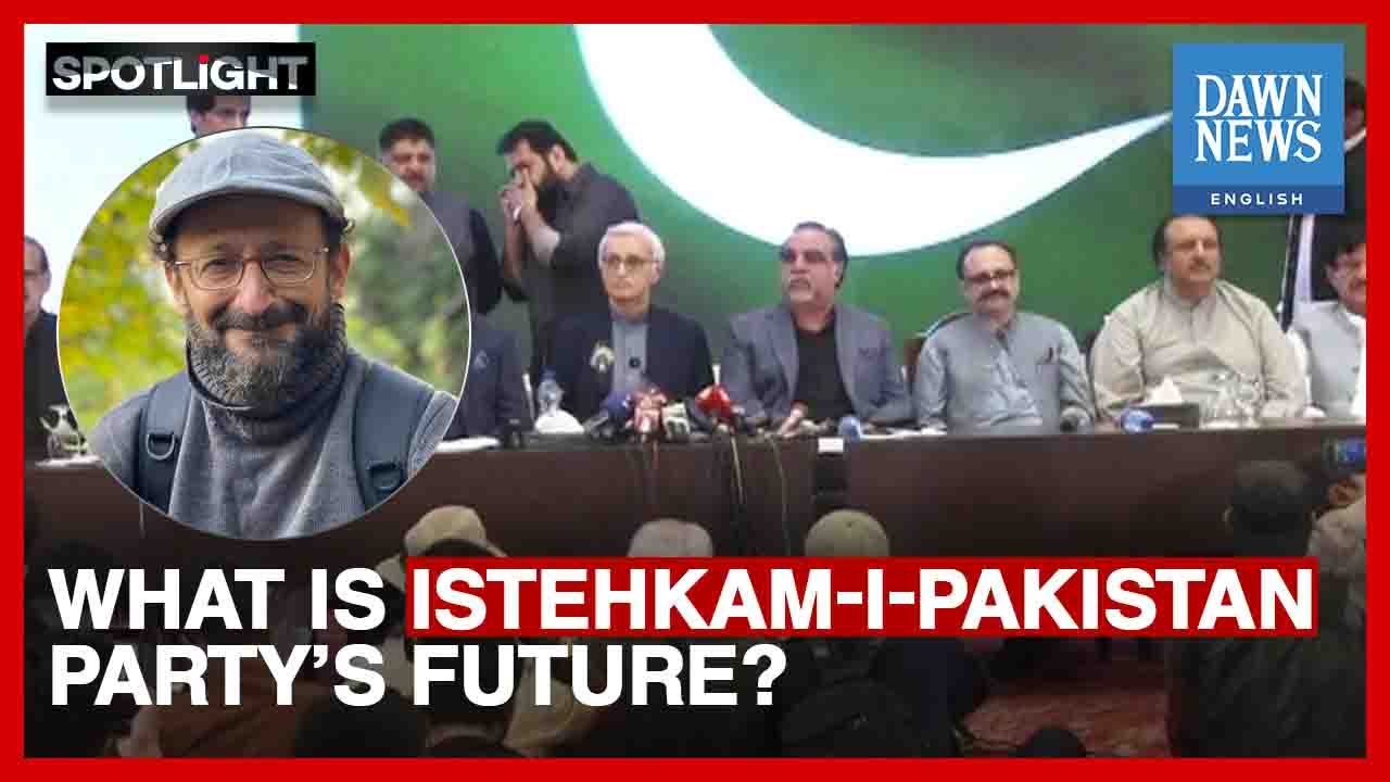 &ldquo;Jahangir Tareen&rsquo;s New Party Will Chip Away At PTI&rsquo;s Vote Bank In Punjab&rdquo; | Shahzeb Jillani