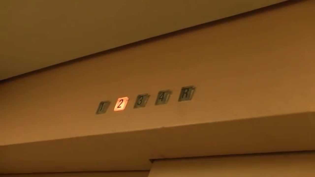 近鉄プラザ桔梗が丘のエレベーター