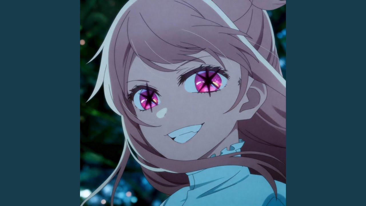 TEST ME (From 