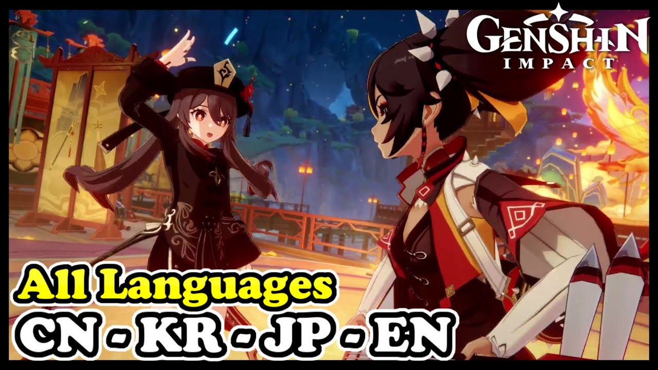 Hu Tao & Xinyan Music Performance All Languages (CN KR JP EN) Lantern Rite Cutscene | Genshin Impact