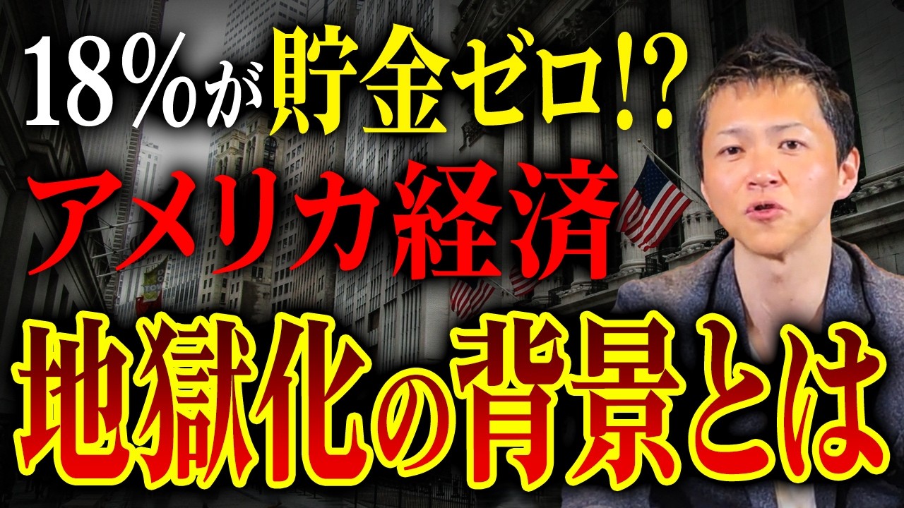 日本国民への負担増加で精神的疲弊が広がる…生活困窮世帯の増加が特に著しい中年層が抱える老後不安について教えます！