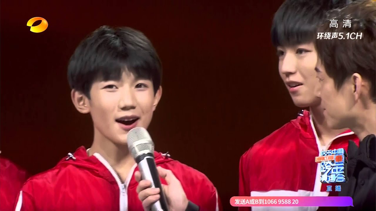 【TFBOYS王源】湖南衛視跨年演唱會 運動會階段&結尾跨年迎接2016-TFBOYS