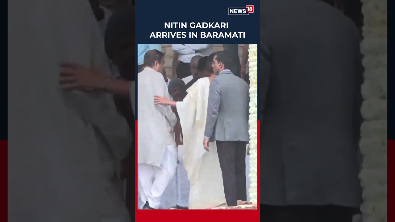Final Farewell: Union Minister Nitin Gadkari Pays Tribute to Ajit Pawar | N18S 