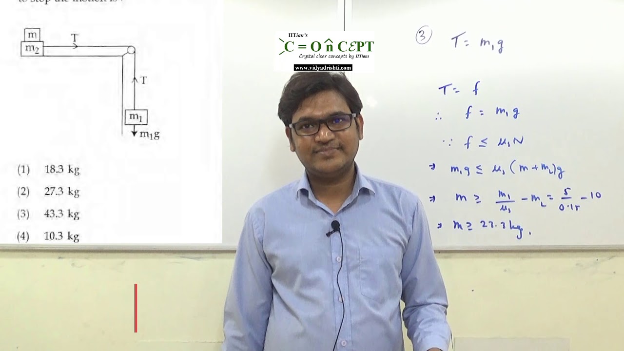 JEE Main 2018 Physics Paper | Offline | Part 1 | Std XIth portion