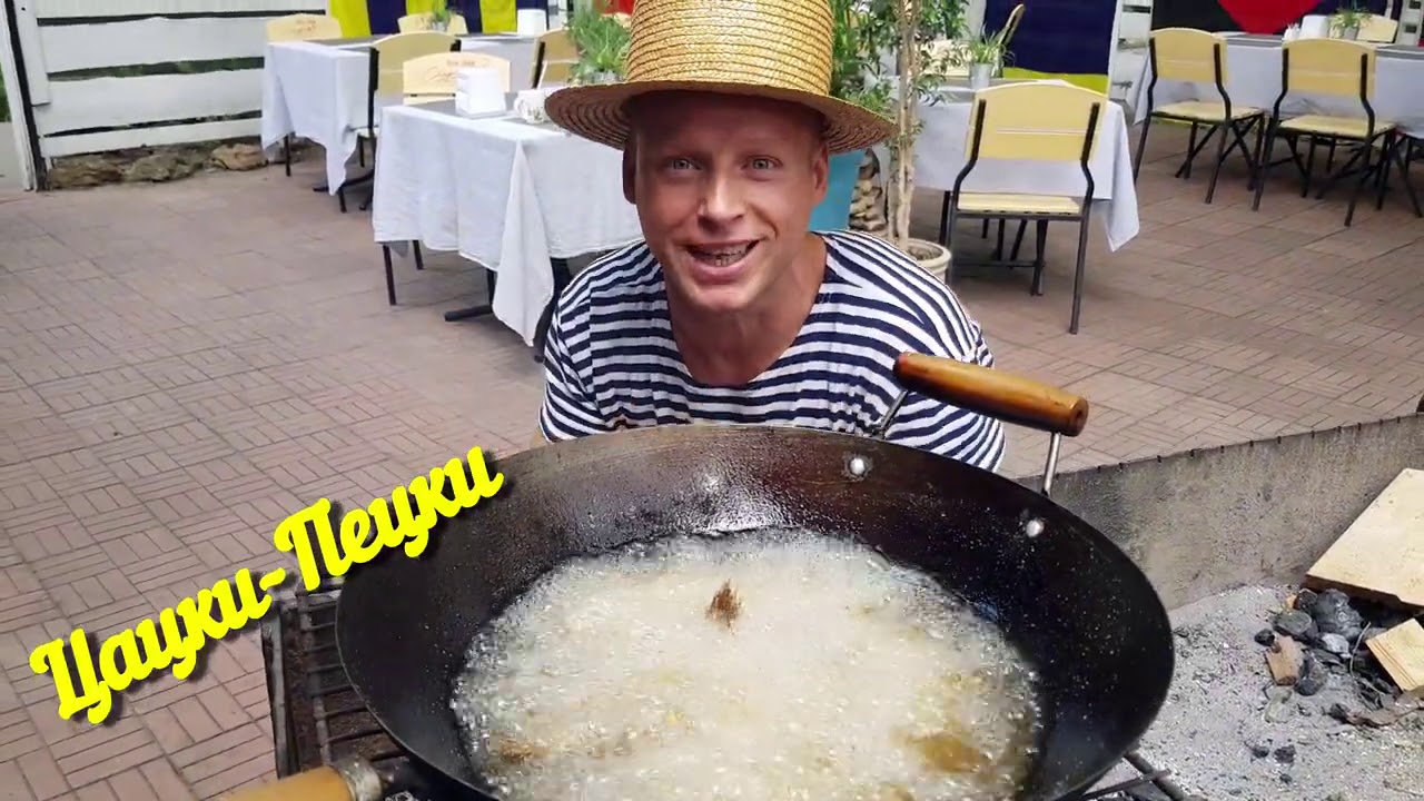 Цацки-Пецки от Одесского Липована