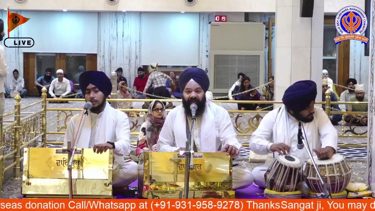 19/03/2026 Official DSGMC | Gurbani Kirtan |  Live Gurdwara Bangla Sahib