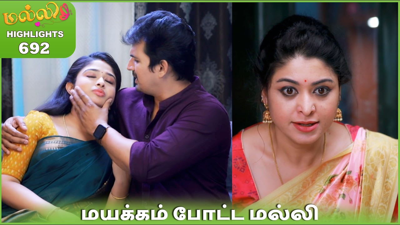 Malli Serial Highlights | Ep 692 | 31st Mar 2026 | Nikitha | Vijay | Saregama Dice TV Shows Tamil