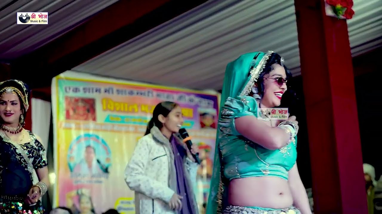 अनिता जांगिड़ प्रेम शंकर जाट जोरदार जुगलबंदी | Tapriya Khedi | तेजल मारो लिलण सिणघारे Hansha Rangili