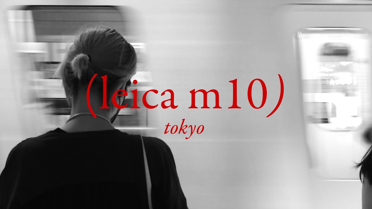 Tokyo // Leica m10 film simulation