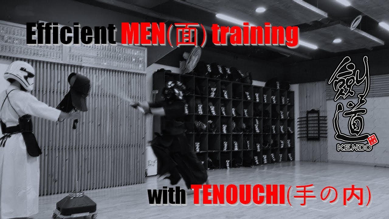 Efficient MEN(面) training with TENOUCHI(手の内) | Kendo(剣道) Training | 검도 훈련