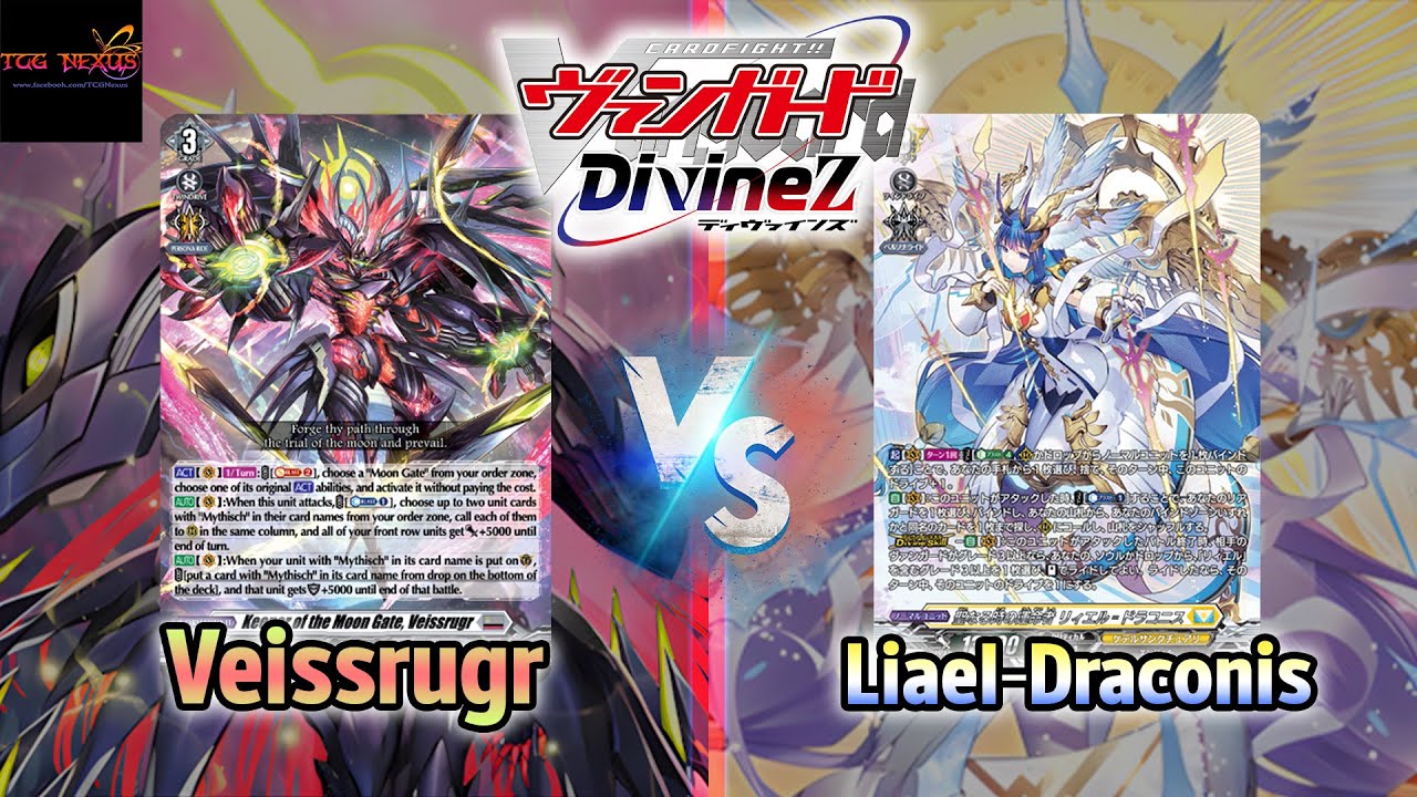 [DZ-BT10 & DZ-SS11] Vanguard DivineZ TCG Nexus Battle#68 Veissrugr VS Liael-Draconis