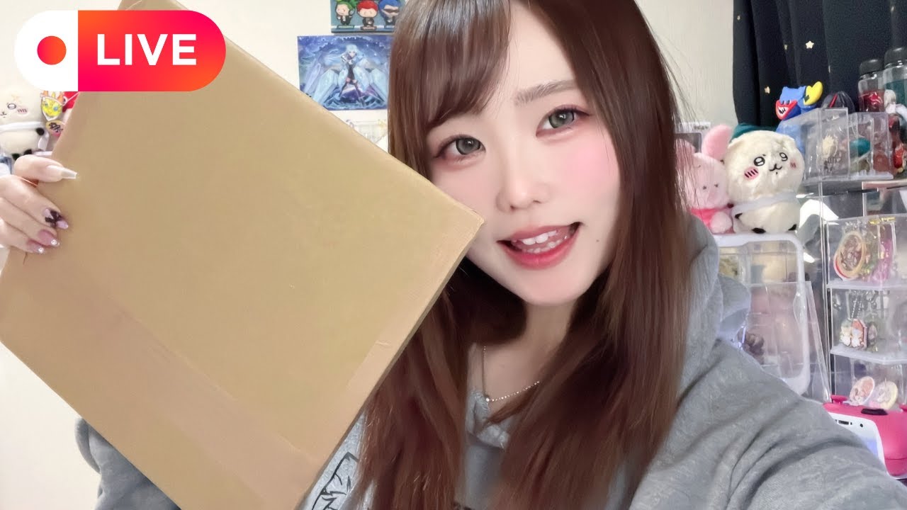 🔴LIVE≪４人の中に選ばれました≫開封の儀を執り行います【#初見さん歓迎】【雑談】 # 顔出し実写#モンソニ#モンスト
