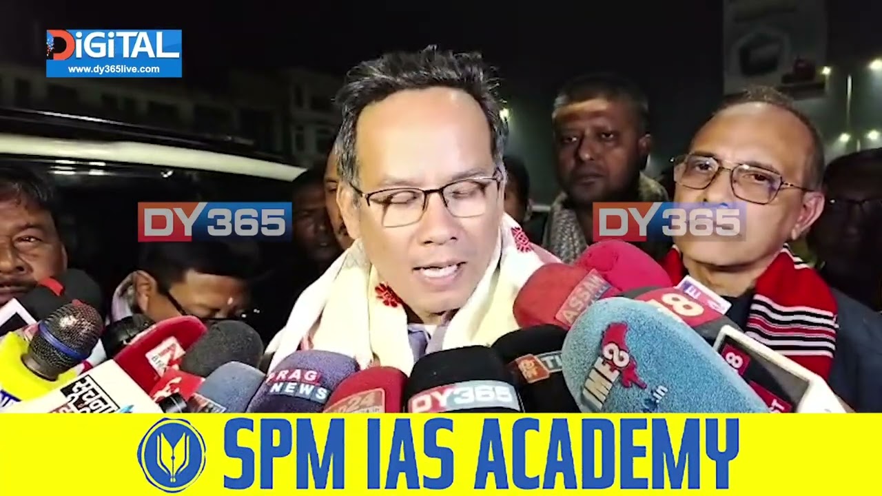 'কংগ্ৰেছ দলৰ ভিতৰত ক্ৰমান্বয়ে শক্তি আৰু আত্মবিশ্বাস অধিক বৃদ্ধি হৈছে'
