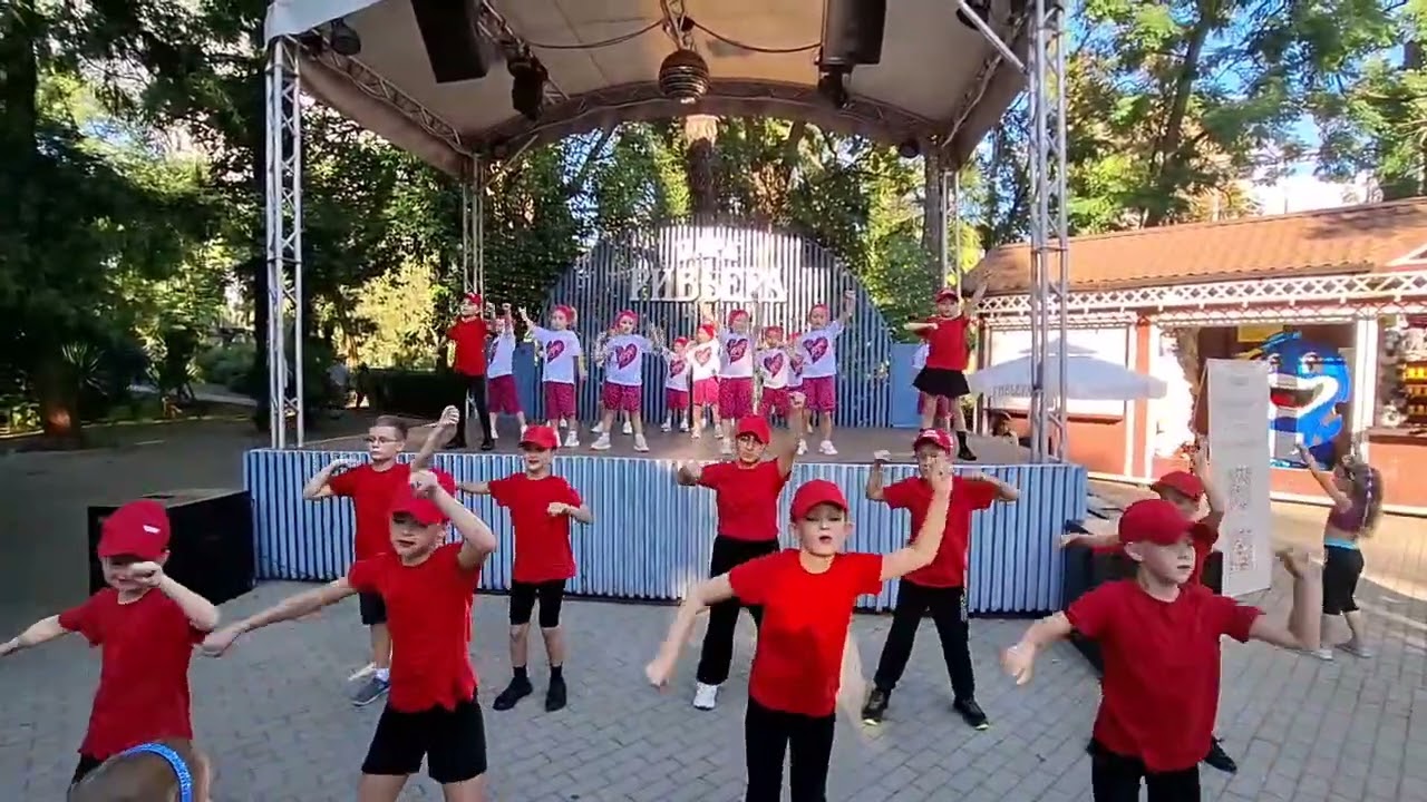 Танец 