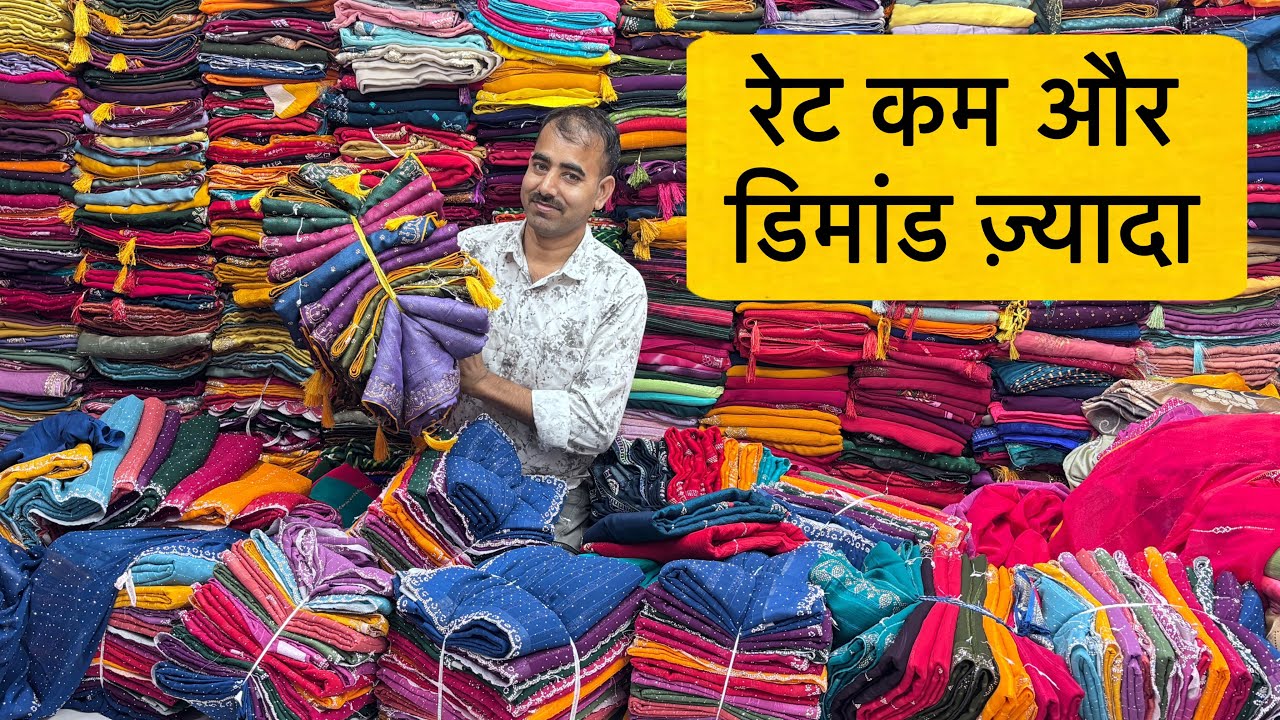 फैंसी साड़ियों में जोरदार डिमांड पर आया नया कलेक्शन 😍 | Fancy Desginer Saree Collection | Work Saree