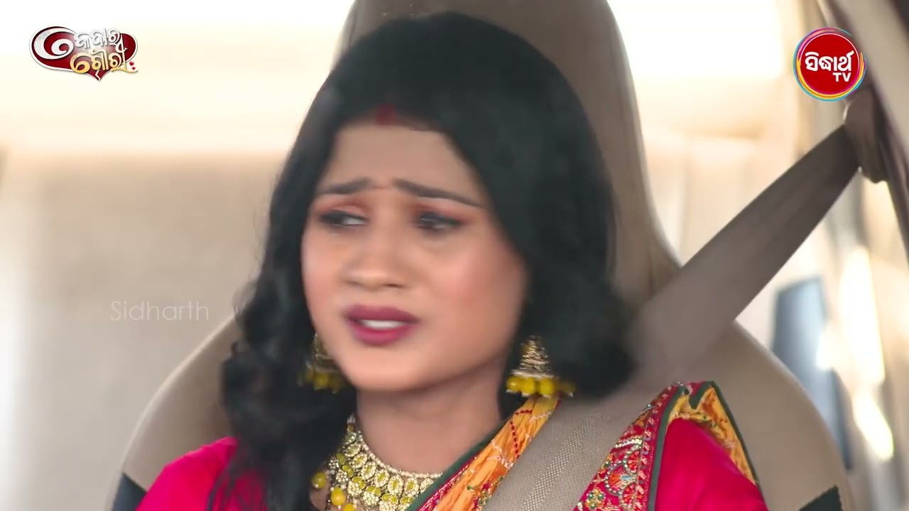 Kedar Gouri Ep 656 - Part 4 | Best Odia Serial Scene | କେଦାର ଗୌରୀ | Sidharth TV @8:30PM