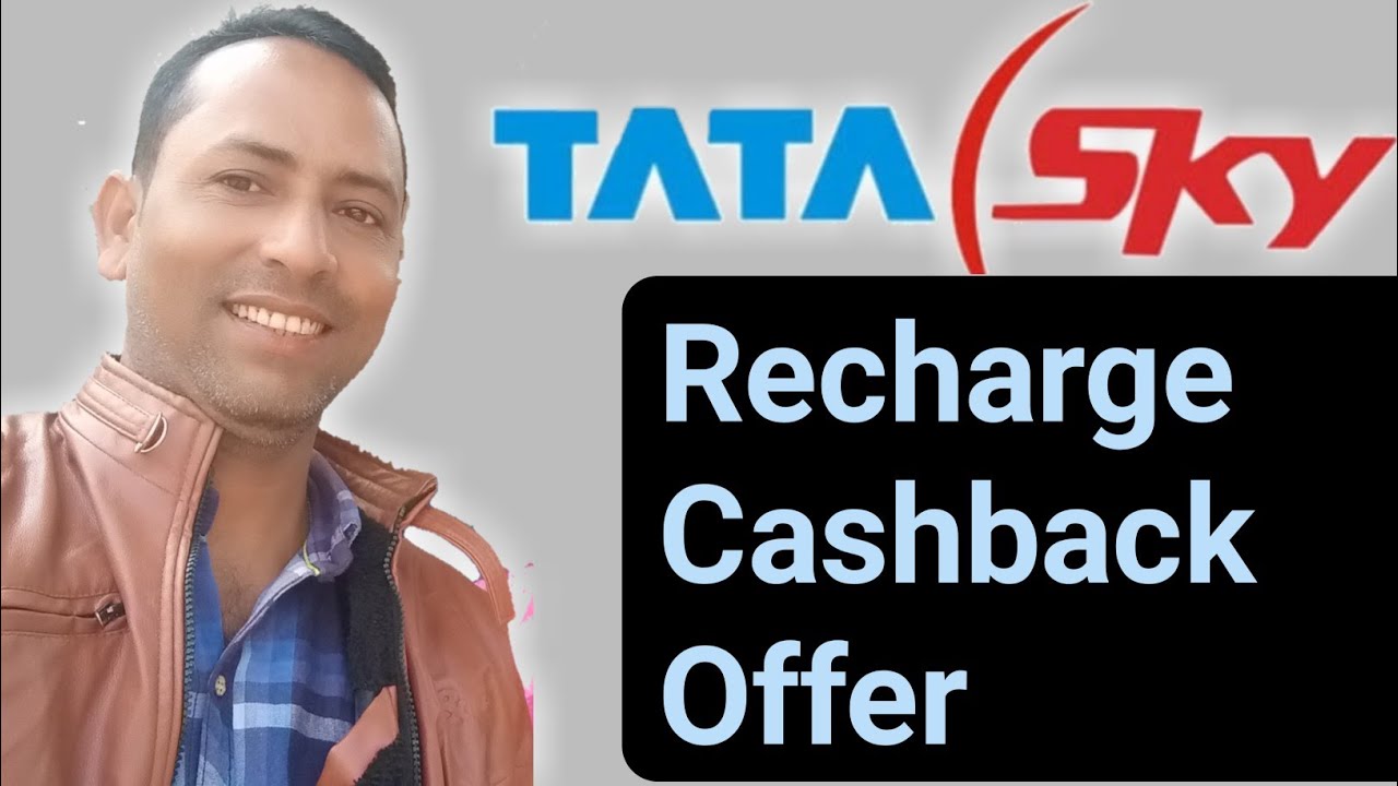 Tatasky recharge offer || Tata sky cashback offer