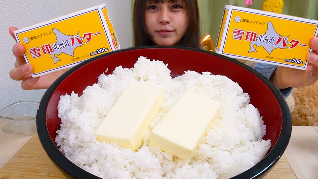 【大食い】7合のバター醤油ご飯