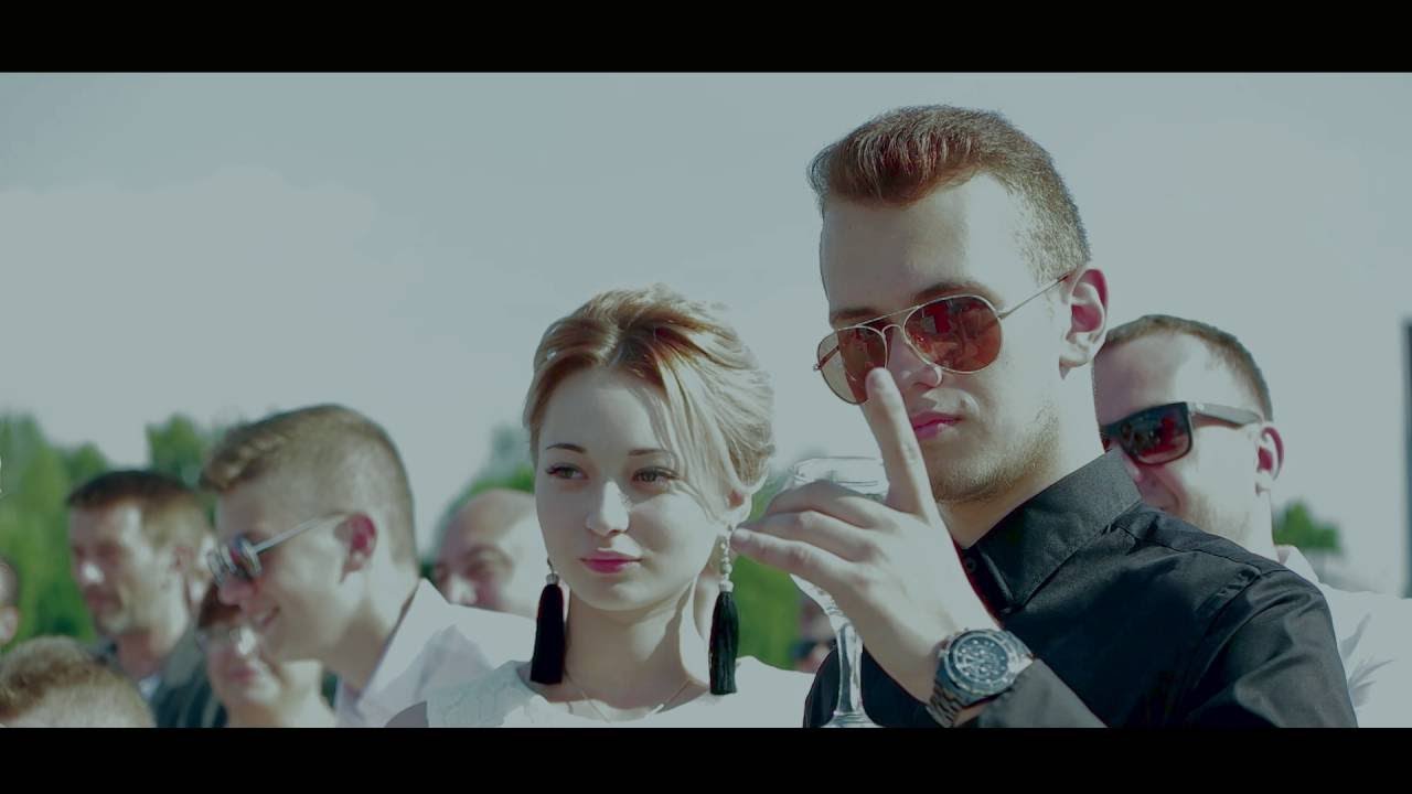 DAVID - Знай