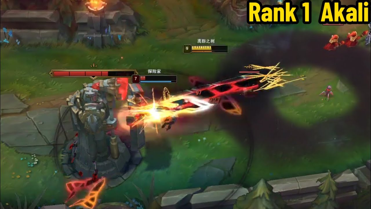 Rank 1 Akali: This 1200LP Akali is a BEAST!