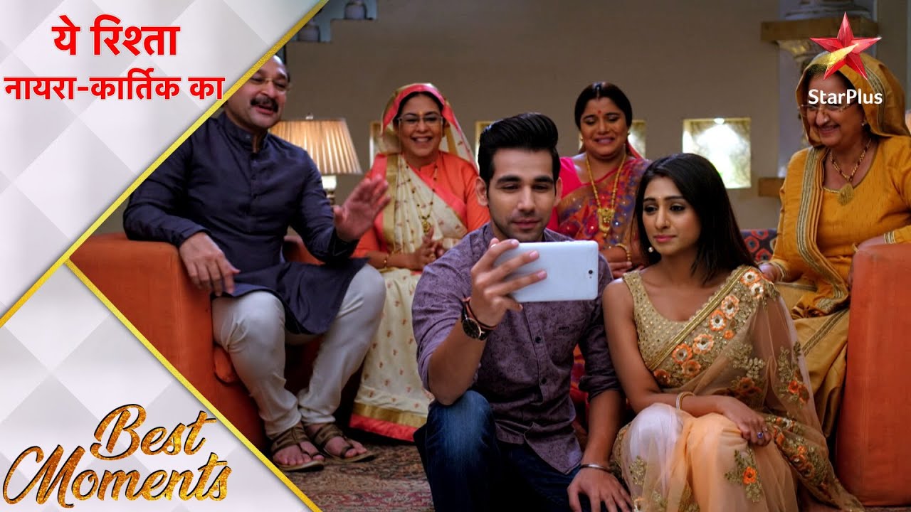 ये रिश्ता नायरा-कार्तिक का | Naira-Kartik's wedding anniversary!