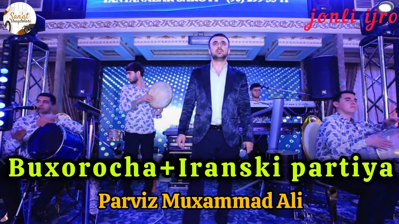 Buxorocha + Iranski partiya 2026 Parviz Muhammad Ali buxoro to'y, Azart full, doira bazm 👍🔥