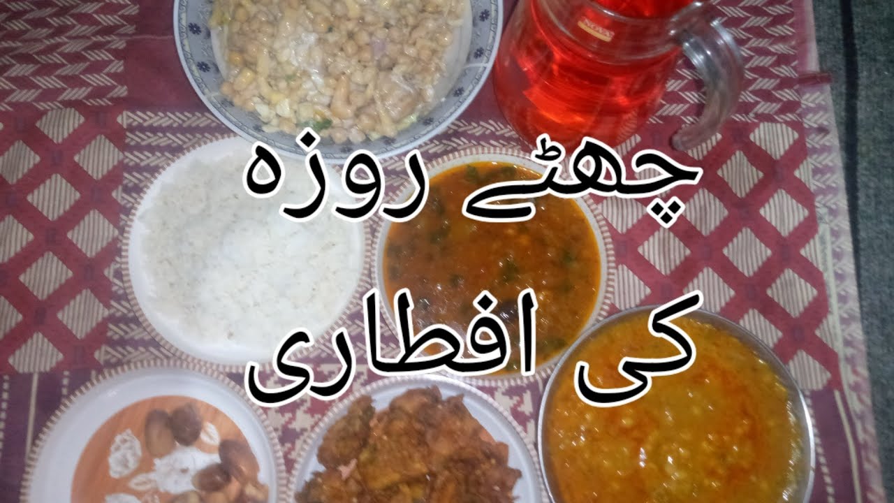 aj ki special aftari made by@nazia ka kitchen