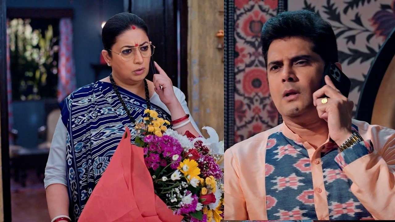 Kyunki Saas Bhi Kabhi Bahu Thi Today Episode New PROMO |