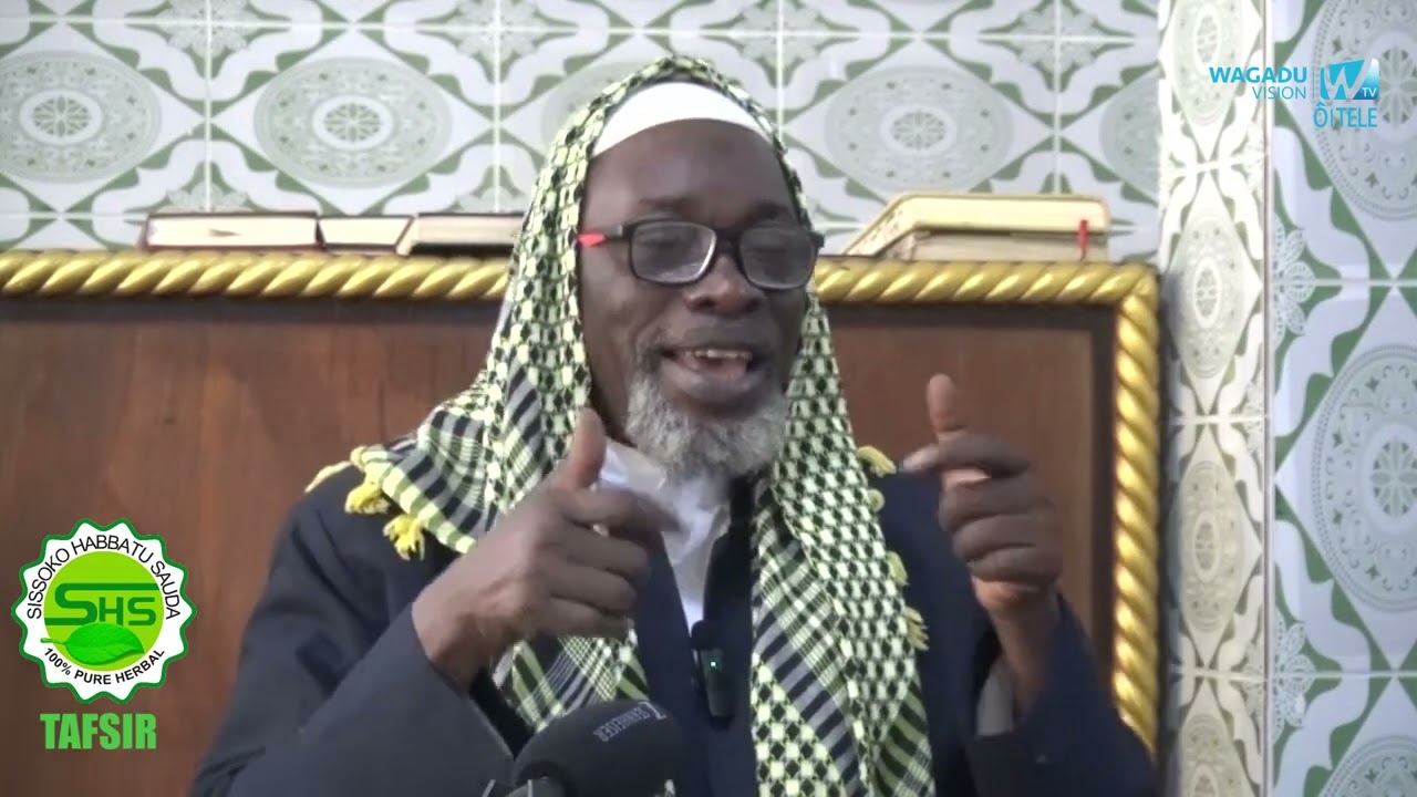 TAFSIR CHEIKH MADIAKHO TANDJIGORA MOSQUEE MASDJIDI AWN RAHMAN DE GRAND YOFF