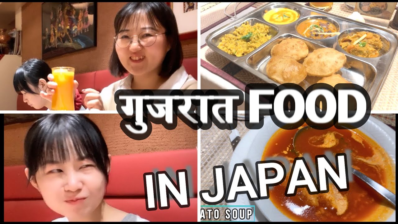 Chinese Girl Reaction on Indian Food ||  What Chinese Girl’s think about India || Indian in Japan