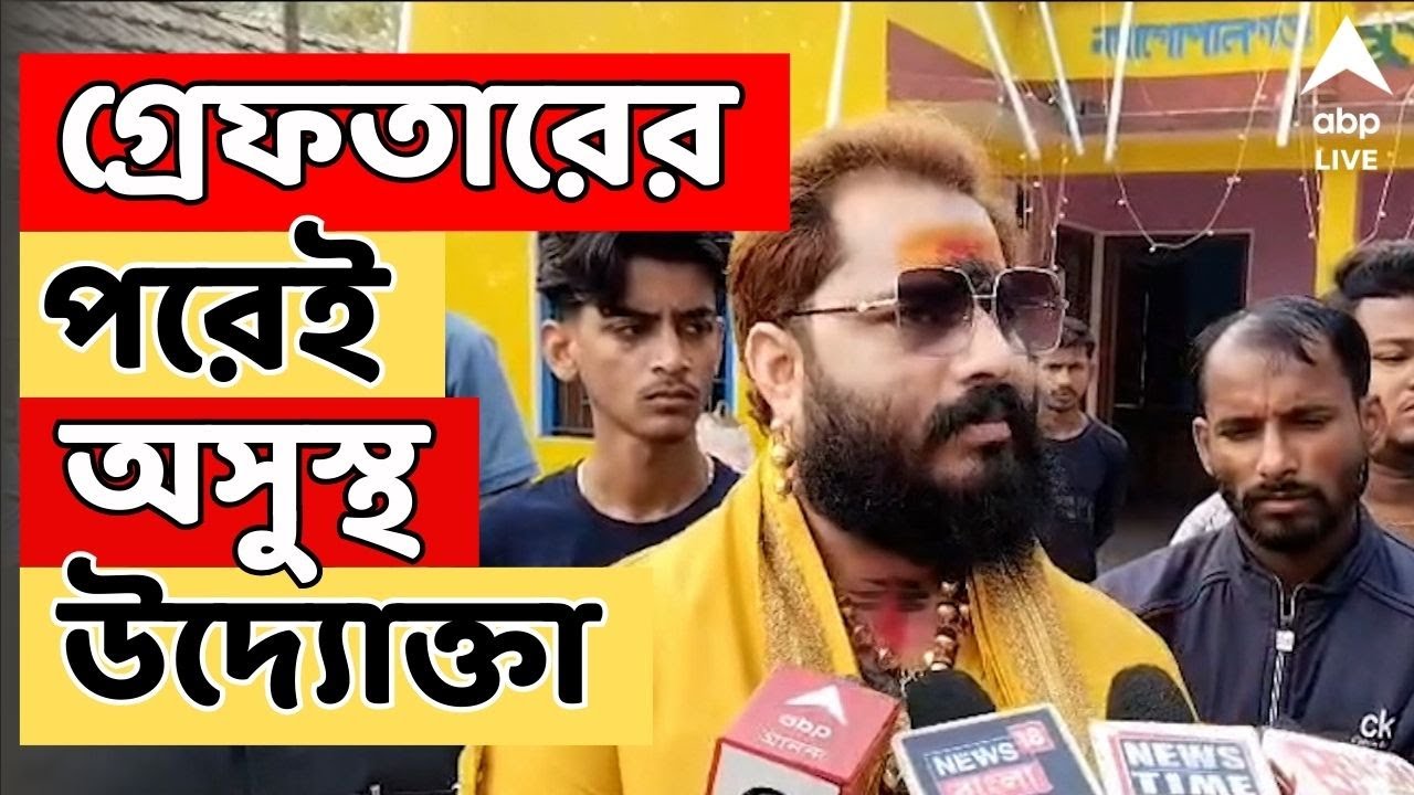 Mimi Chakraborty LIVE:বনগাঁর অনুষ্ঠানে মিমিকে হেনস্থার অভিযোগ,তদন্তে গিয়ে আক্রান্ত,জখম ৬ পুলিশ কর্মী