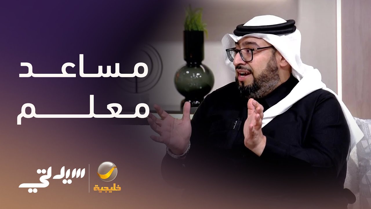 السماح لخريجي الثانوية التقديم لــ