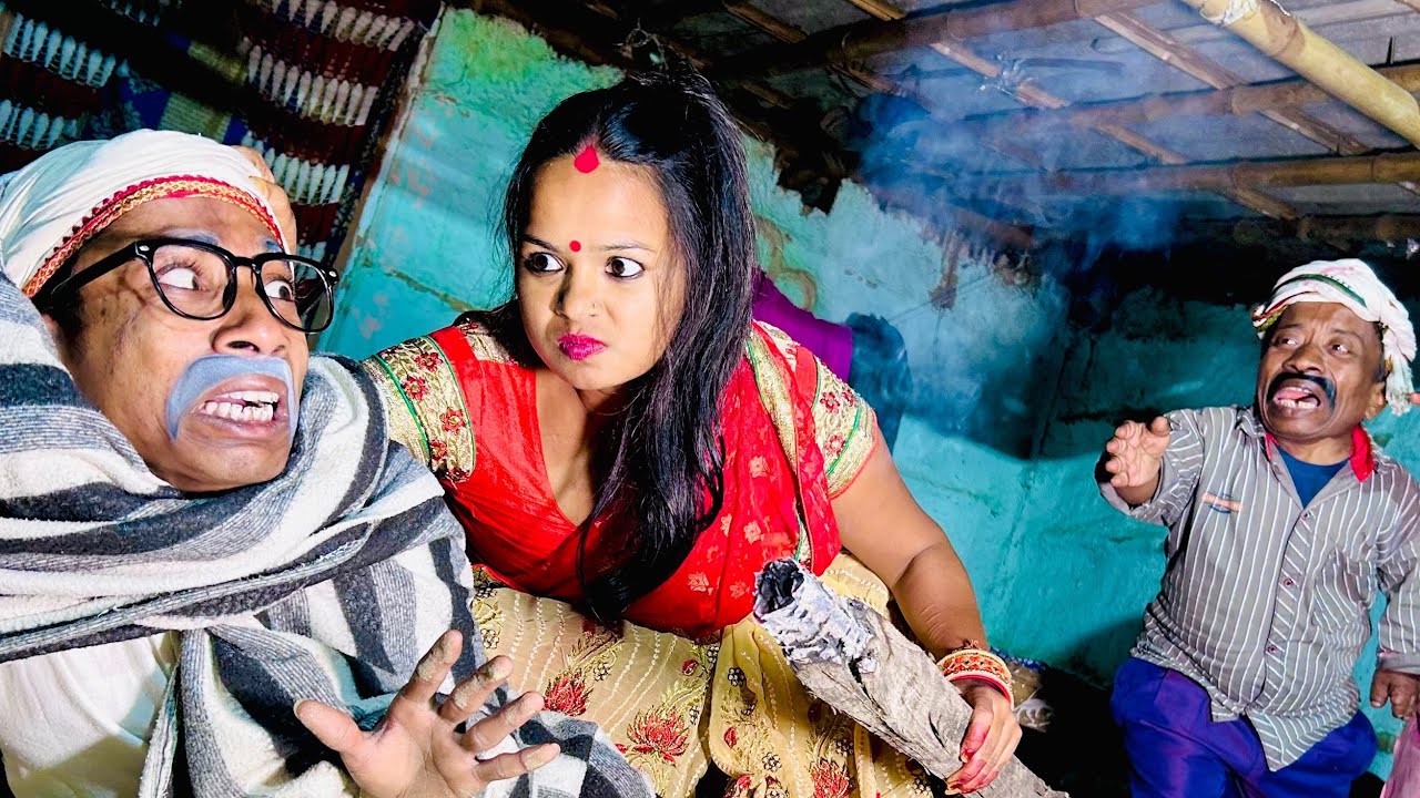 नट्टीन पुतौह 🤪chunalal dhorba comedy 2026