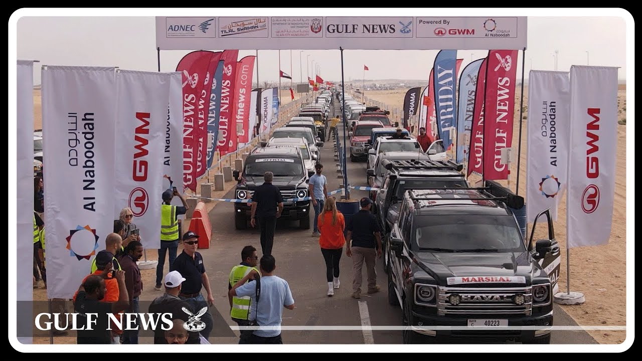 43rd Gulf News Overnight Fun Drive - Tilal Swaihan