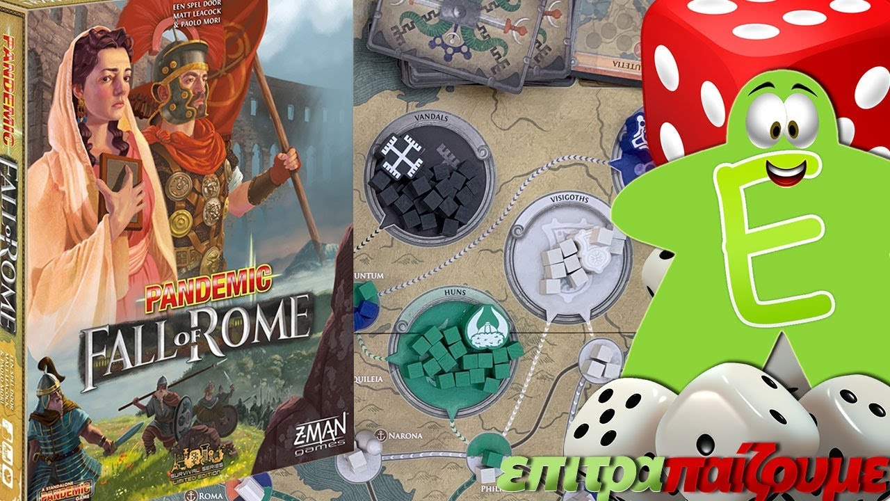 Pandemic Fall of Rome - How to Play Video by Epitrapaizoume.gr