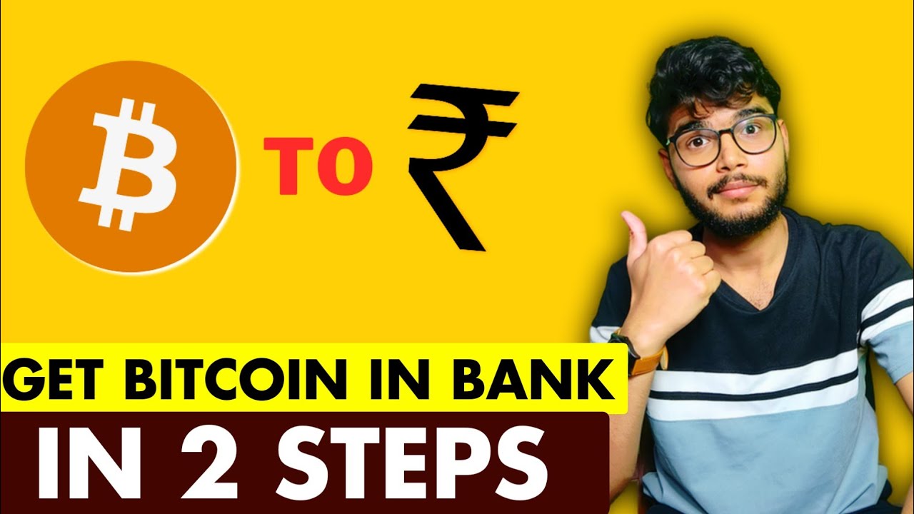 Get Bitcoin in Bank Account | How to Sell Bitcoin in India | Bitcoin to INR