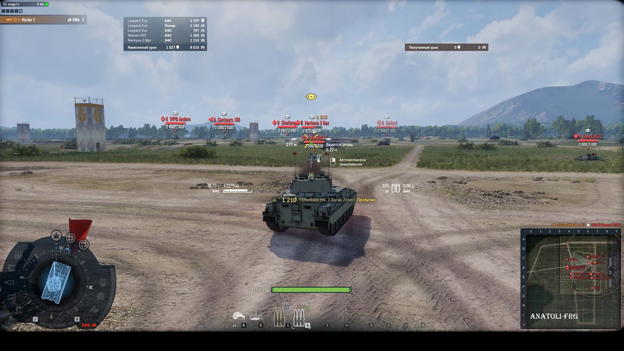 ARMORED WARFARE   НОВЫЕ ЗВУКИ В ИГРЕ
